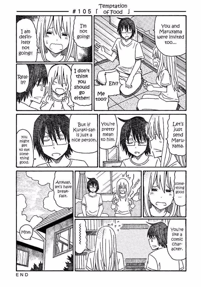 Read The Jobless Siblings chapter 105 image 0 on Lezhin