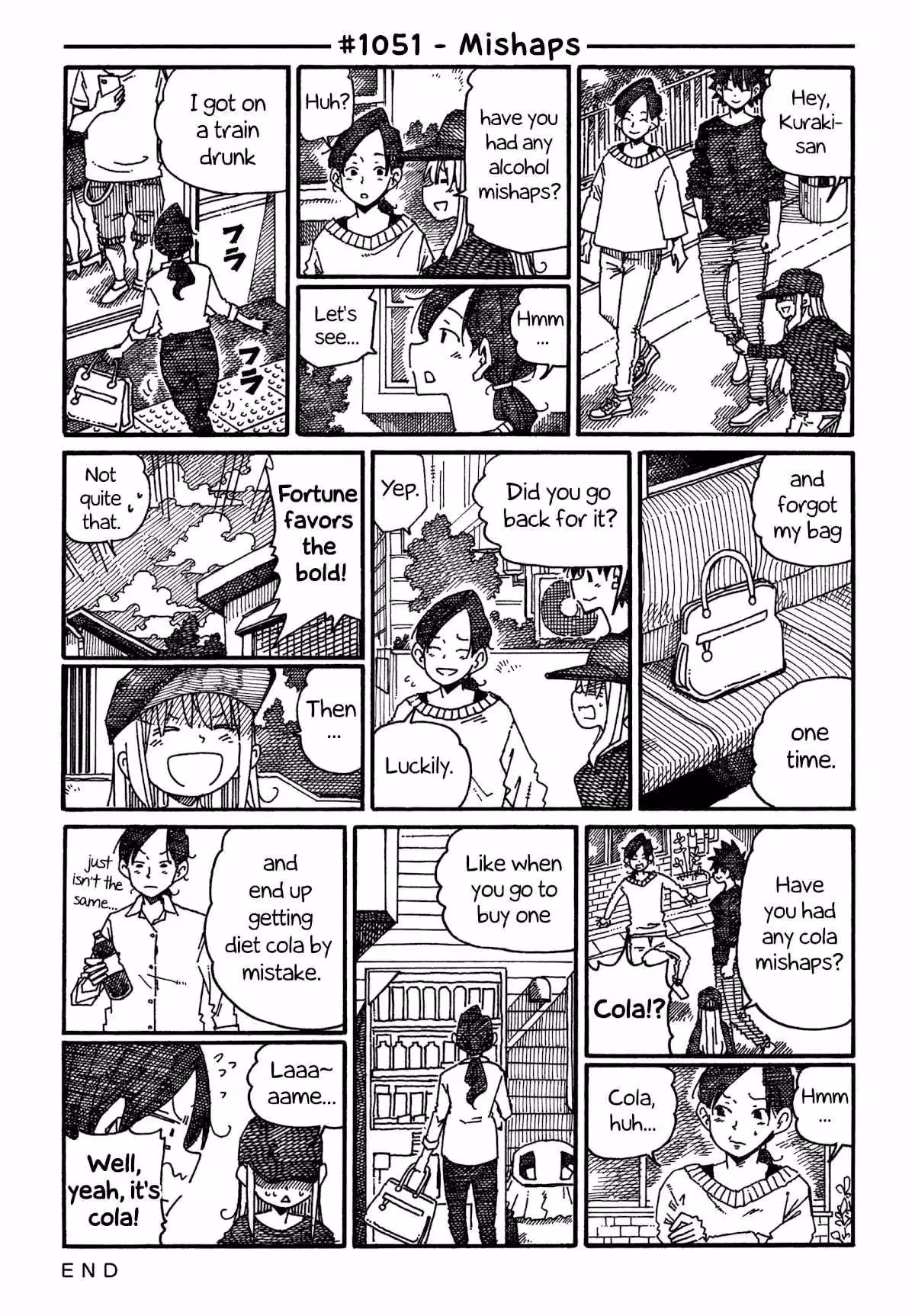 Read The Jobless Siblings chapter 1051 image 0 on Lezhin