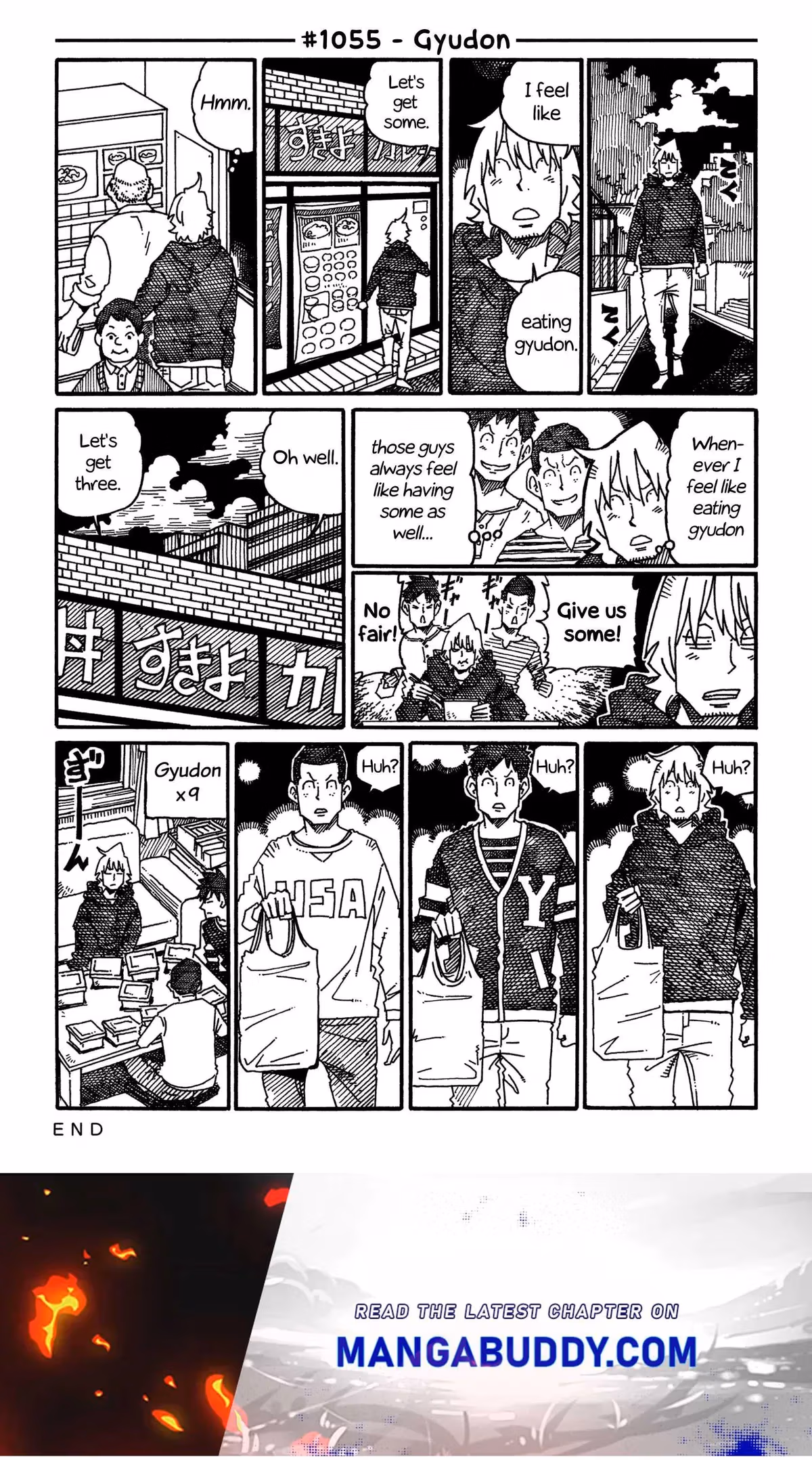 Read The Jobless Siblings chapter 1055 image 0 on Lezhin