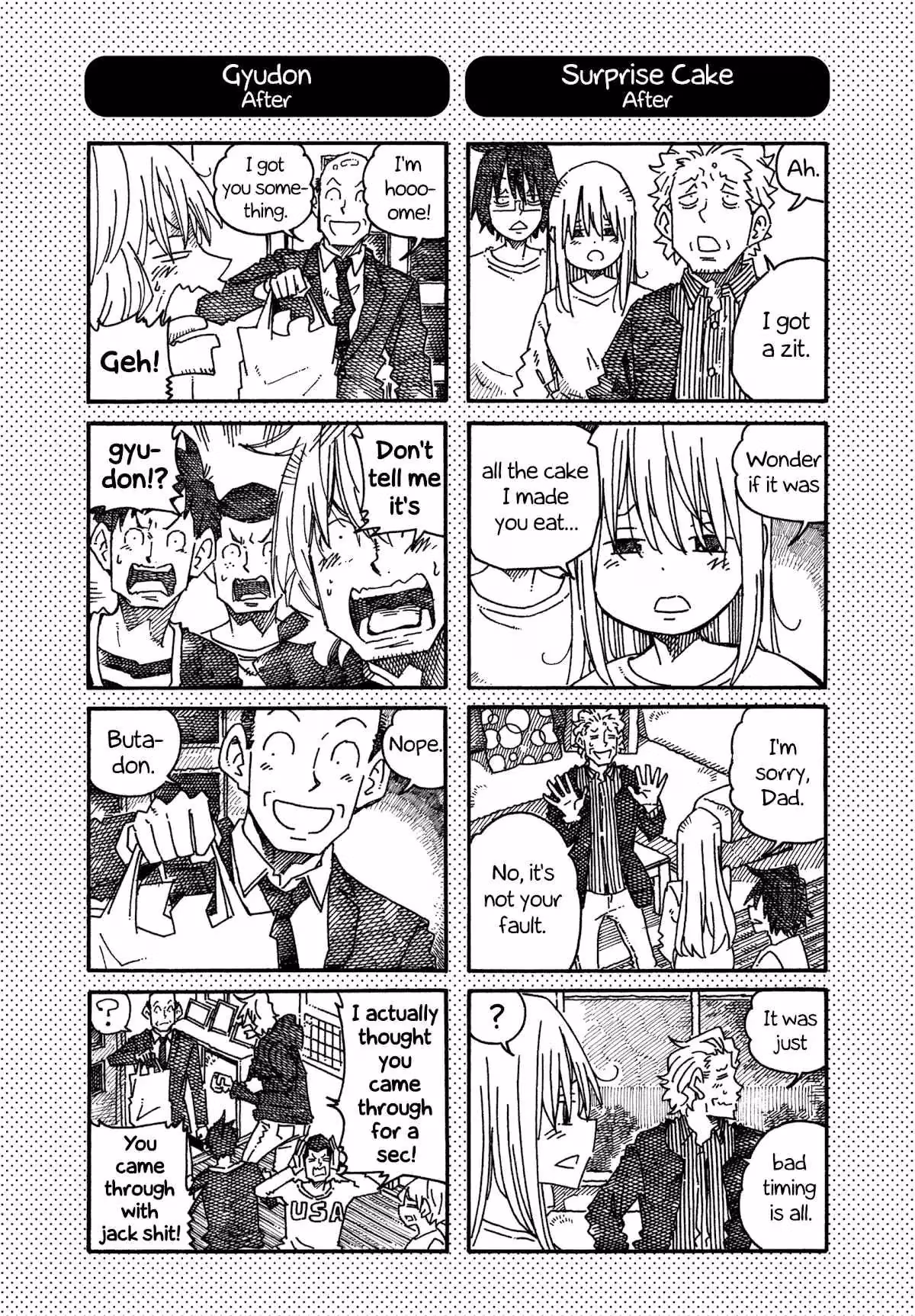 Read The Jobless Siblings chapter 1065.1 image 0 on Lezhin