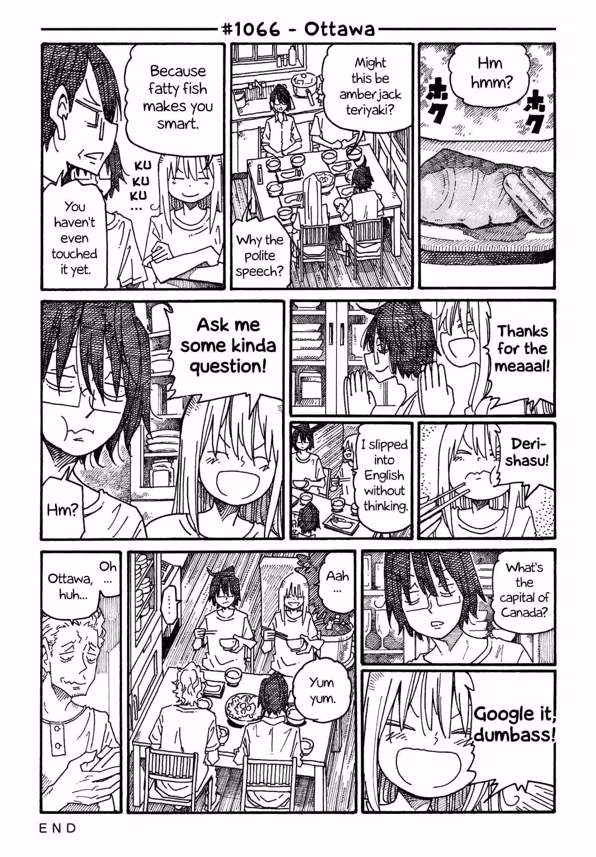 Read The Jobless Siblings chapter 1066 image 0 on Lezhin