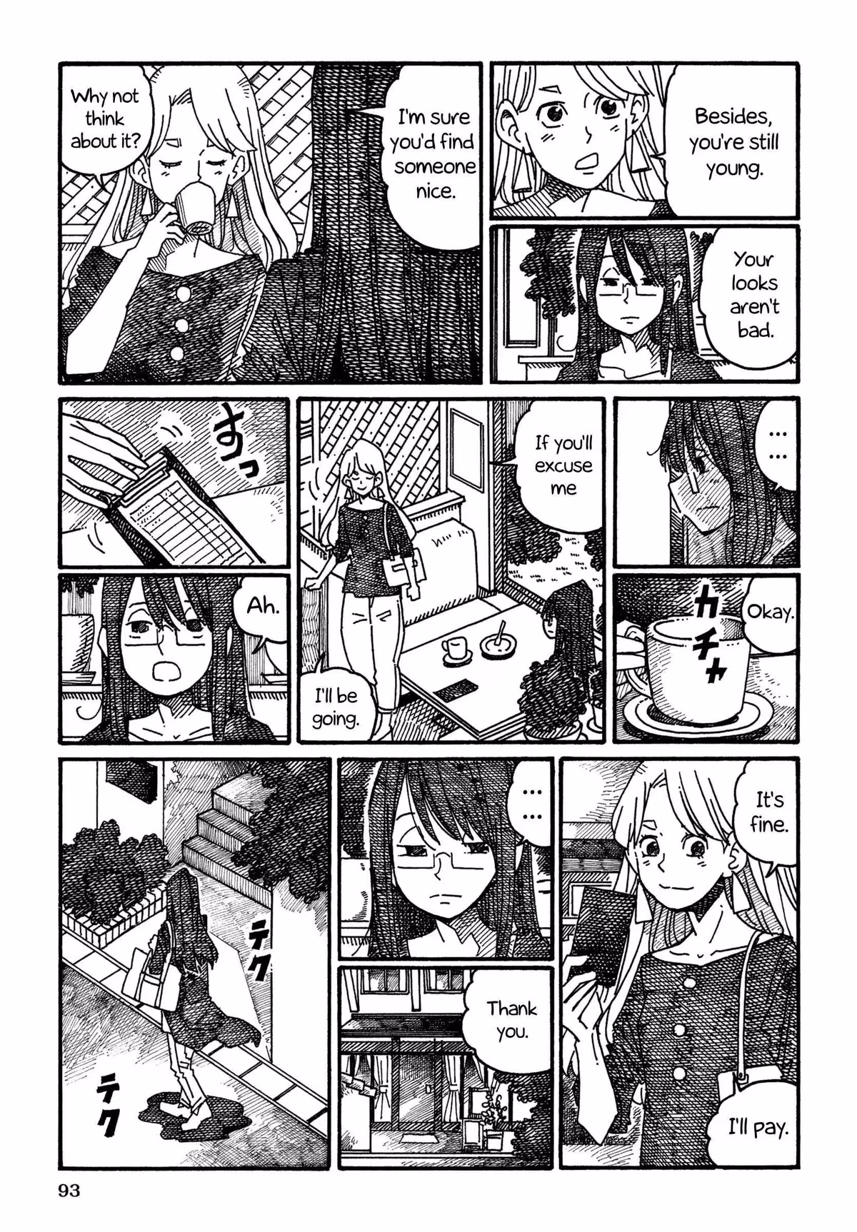 Read The Jobless Siblings chapter 1074 image 1 on Lezhin