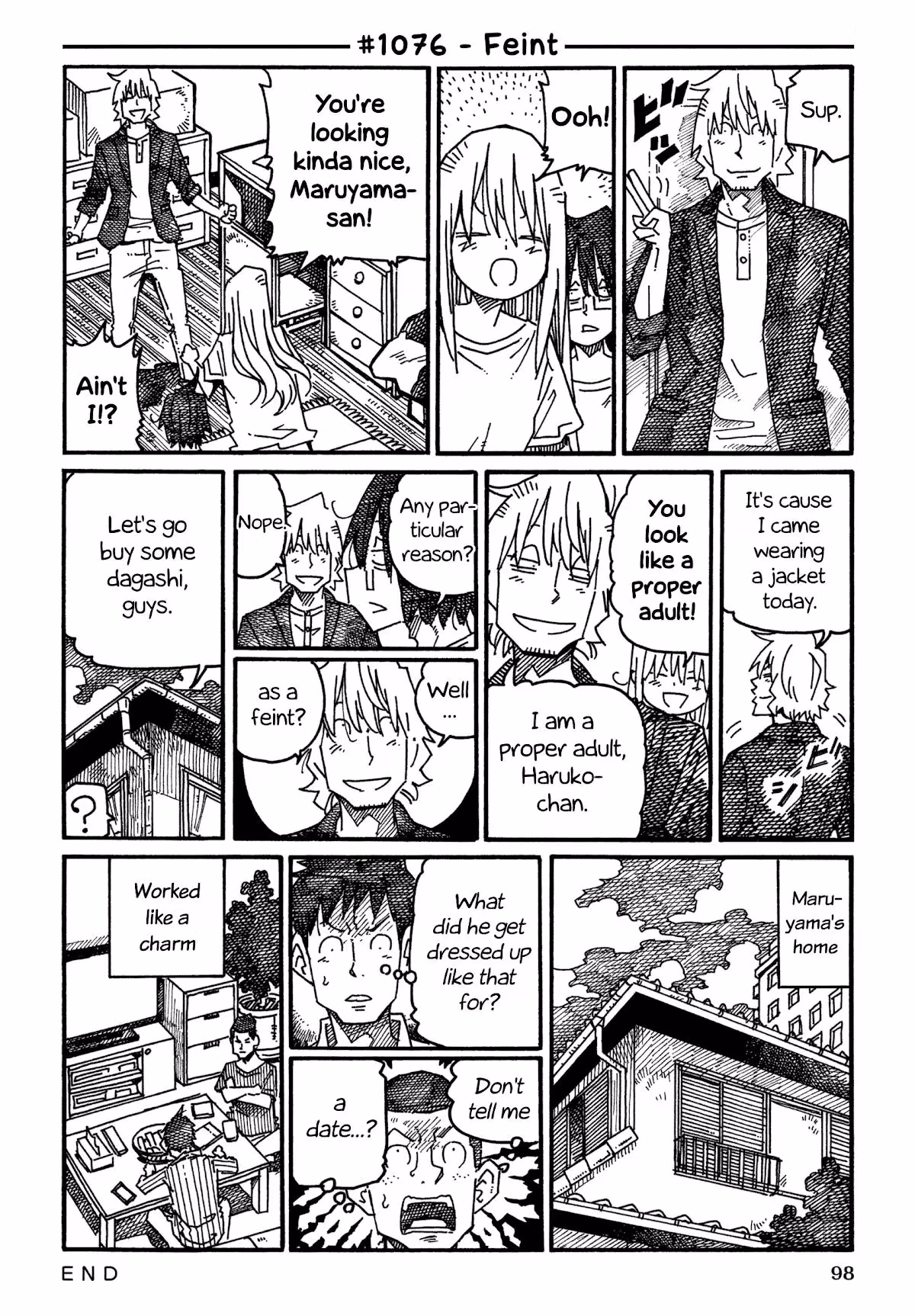 Read The Jobless Siblings chapter 1076 image 0 on Lezhin