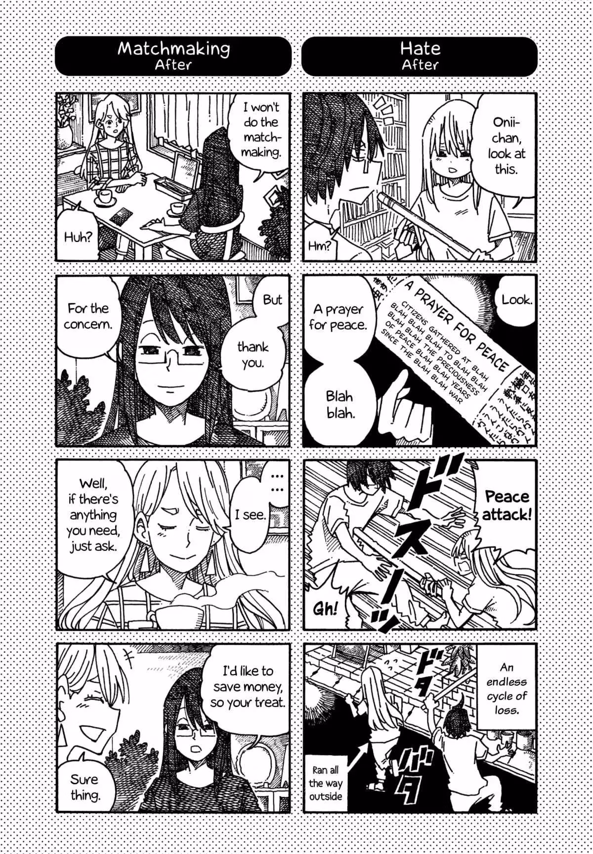 Read The Jobless Siblings chapter 1085.1 image 0 on Lezhin