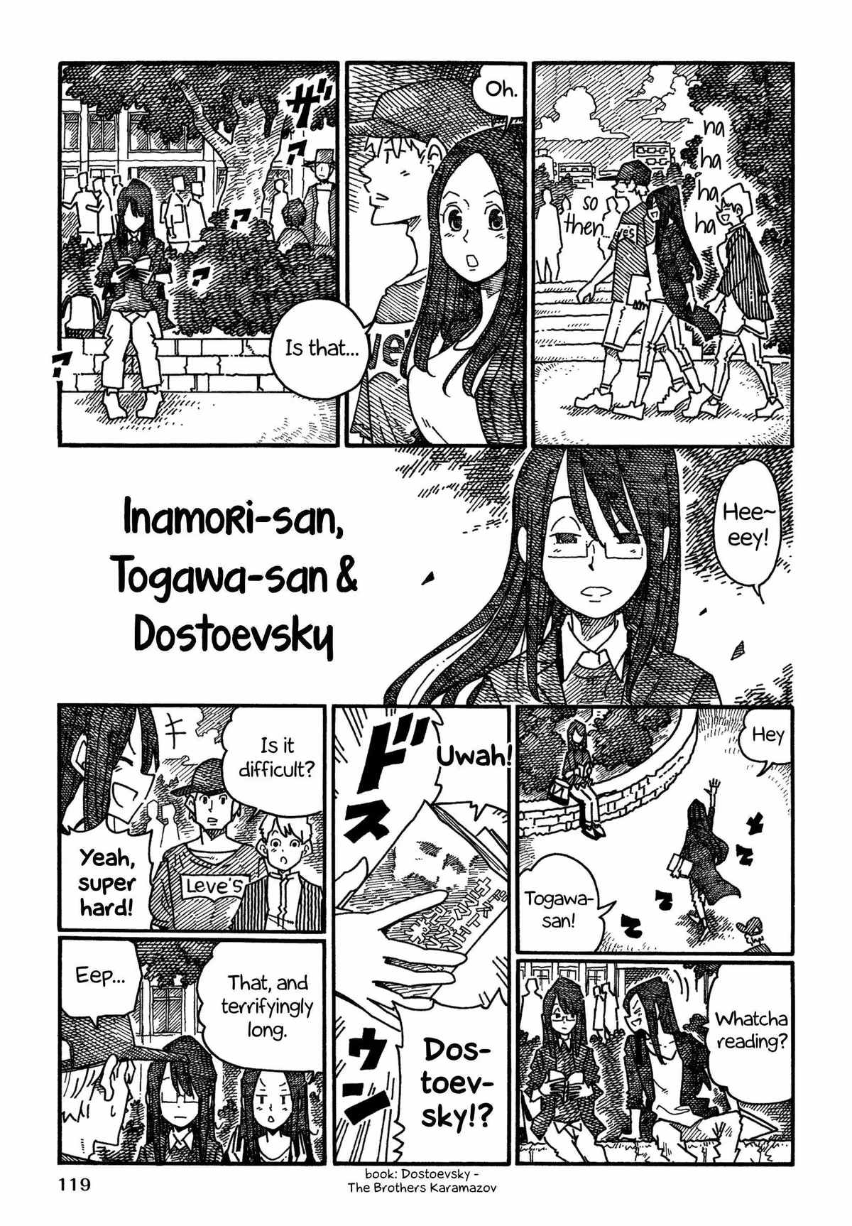 Read The Jobless Siblings chapter 1085.2 image 0 on Lezhin