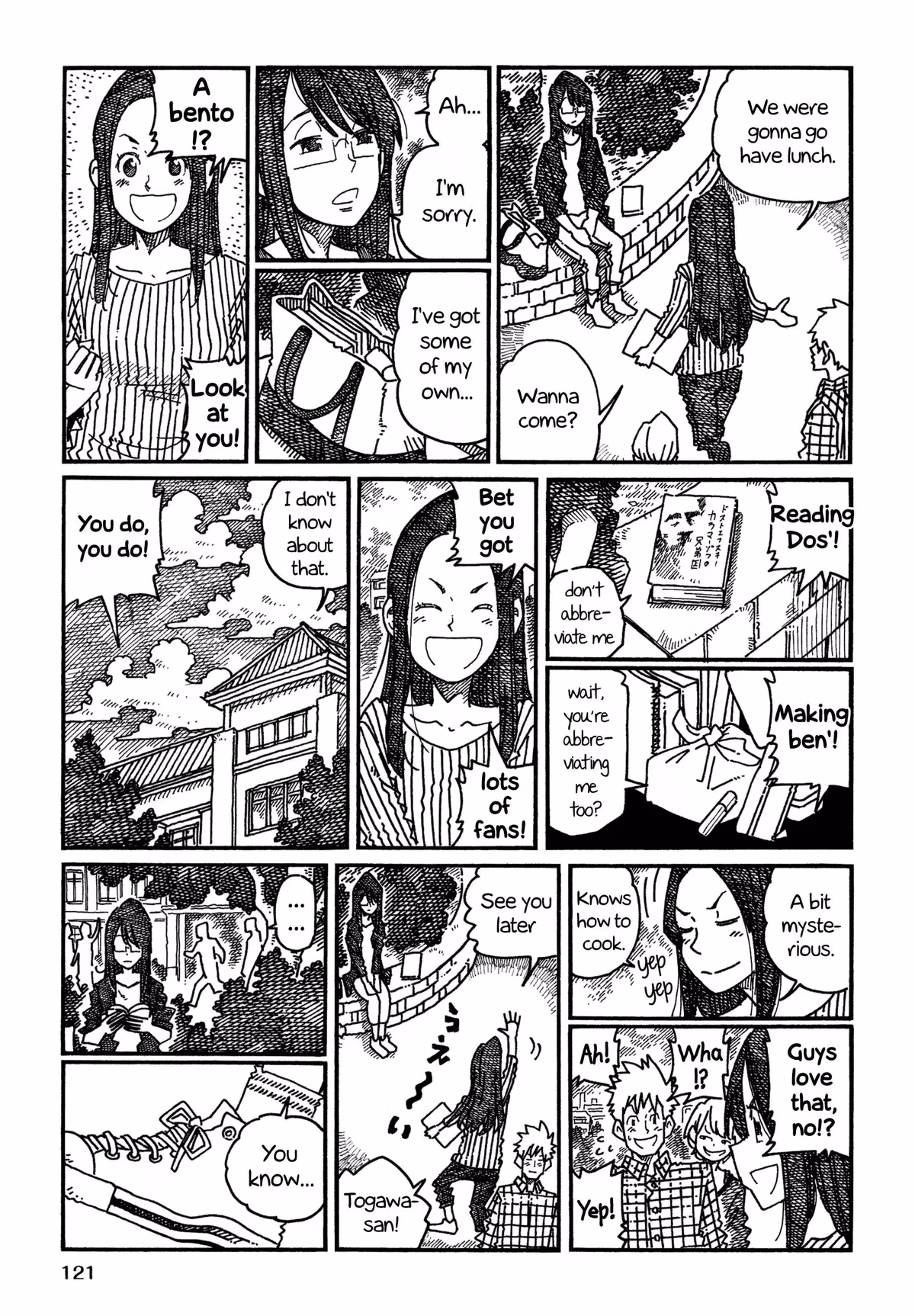 Read The Jobless Siblings chapter 1085.2 image 2 on Lezhin