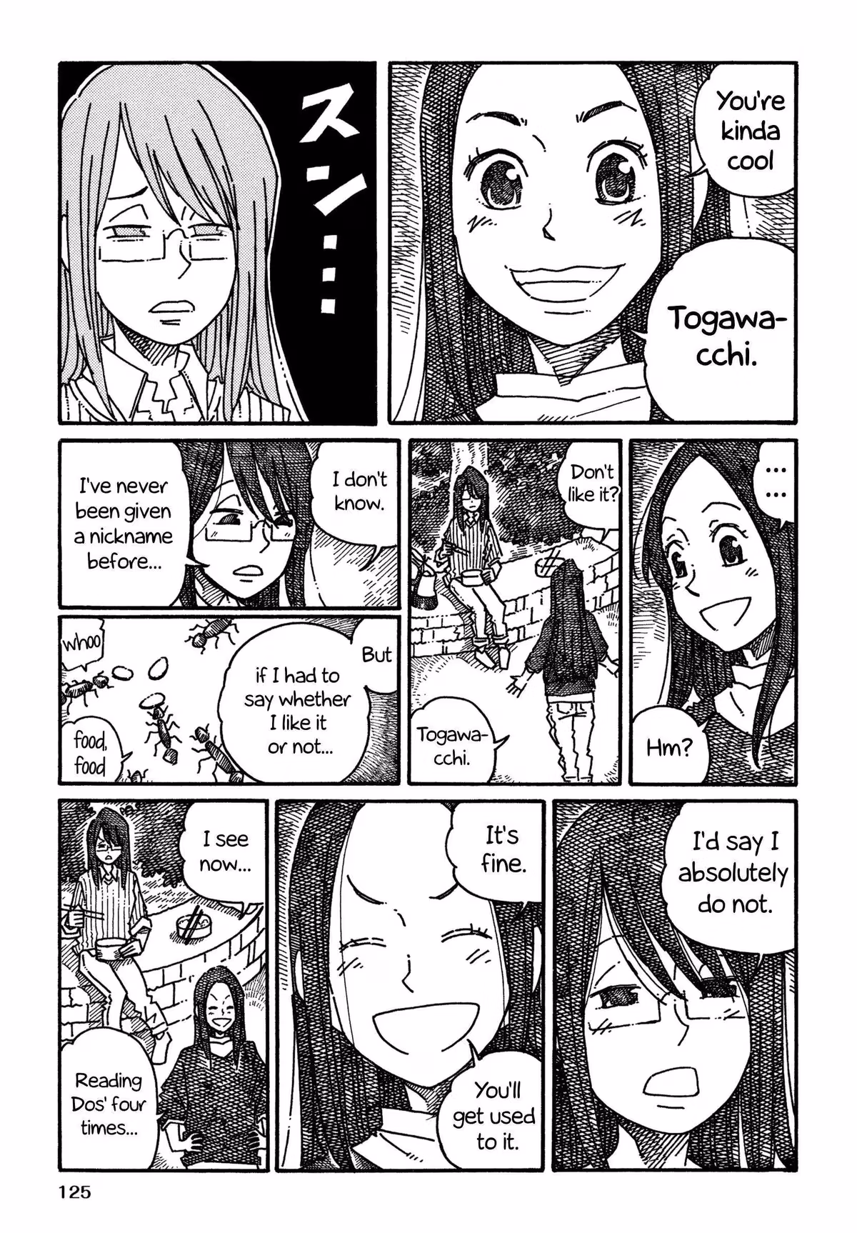 Read The Jobless Siblings chapter 1085.2 image 6 on Lezhin