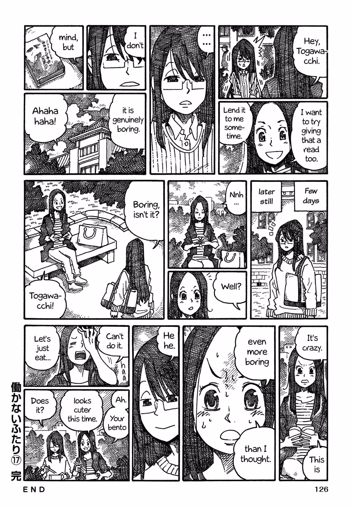 Read The Jobless Siblings chapter 1085.2 image 7 on Lezhin