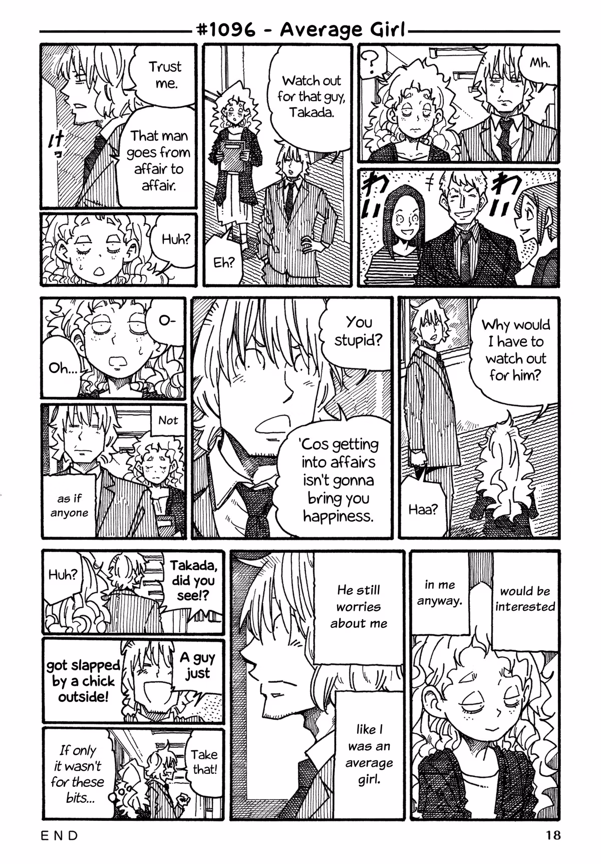 Read The Jobless Siblings chapter 1096 image 0 on Lezhin