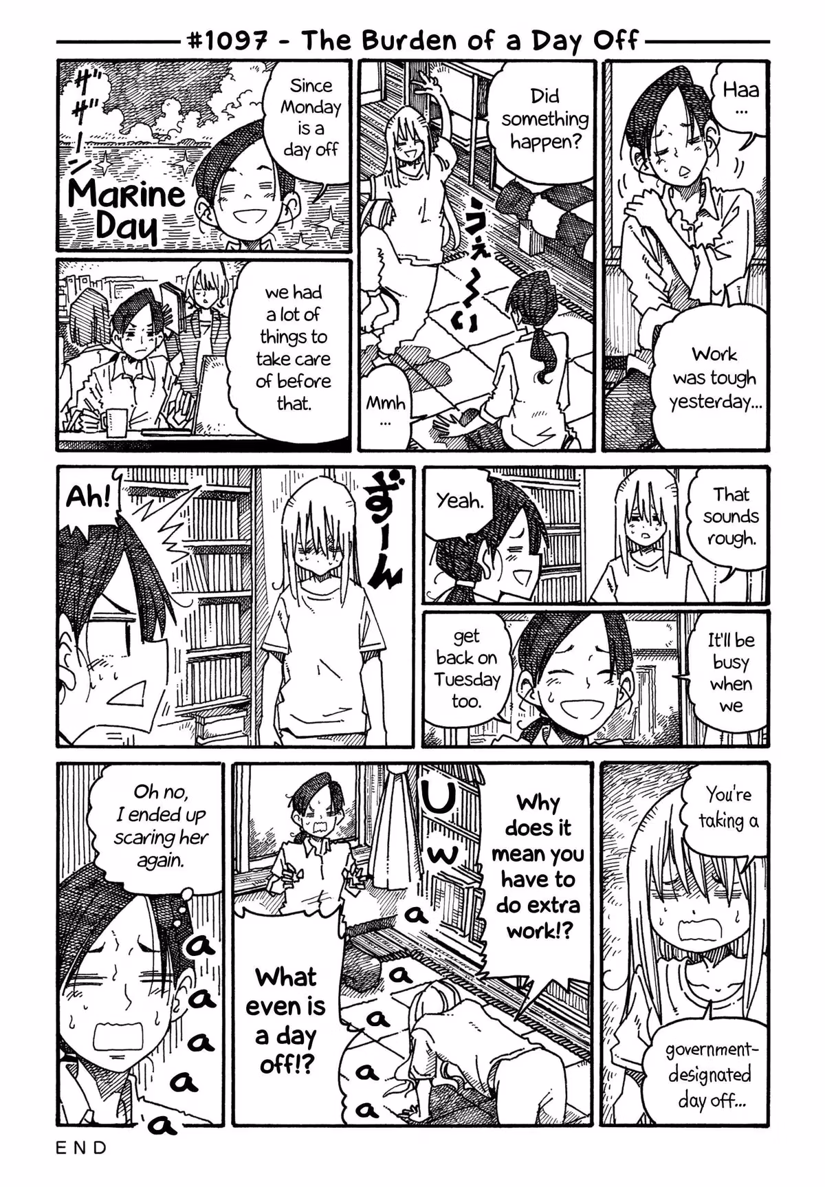 Read The Jobless Siblings chapter 1097 image 0 on Lezhin