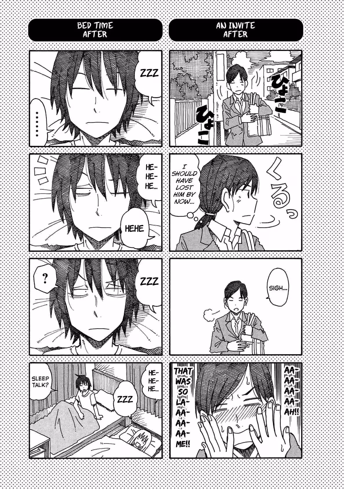 Read The Jobless Siblings chapter 110.1 image 0 on Lezhin