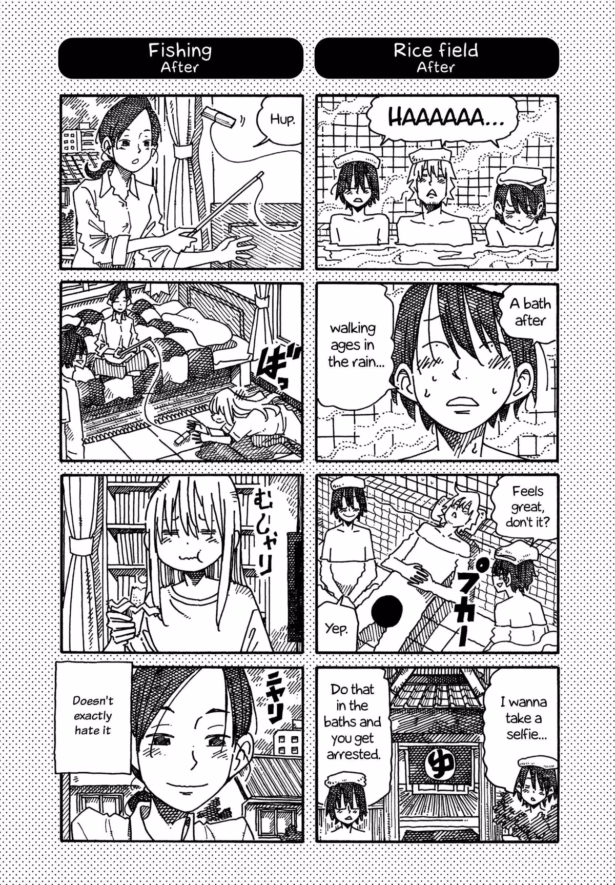Read The Jobless Siblings chapter 1102.1 image 0 on Lezhin