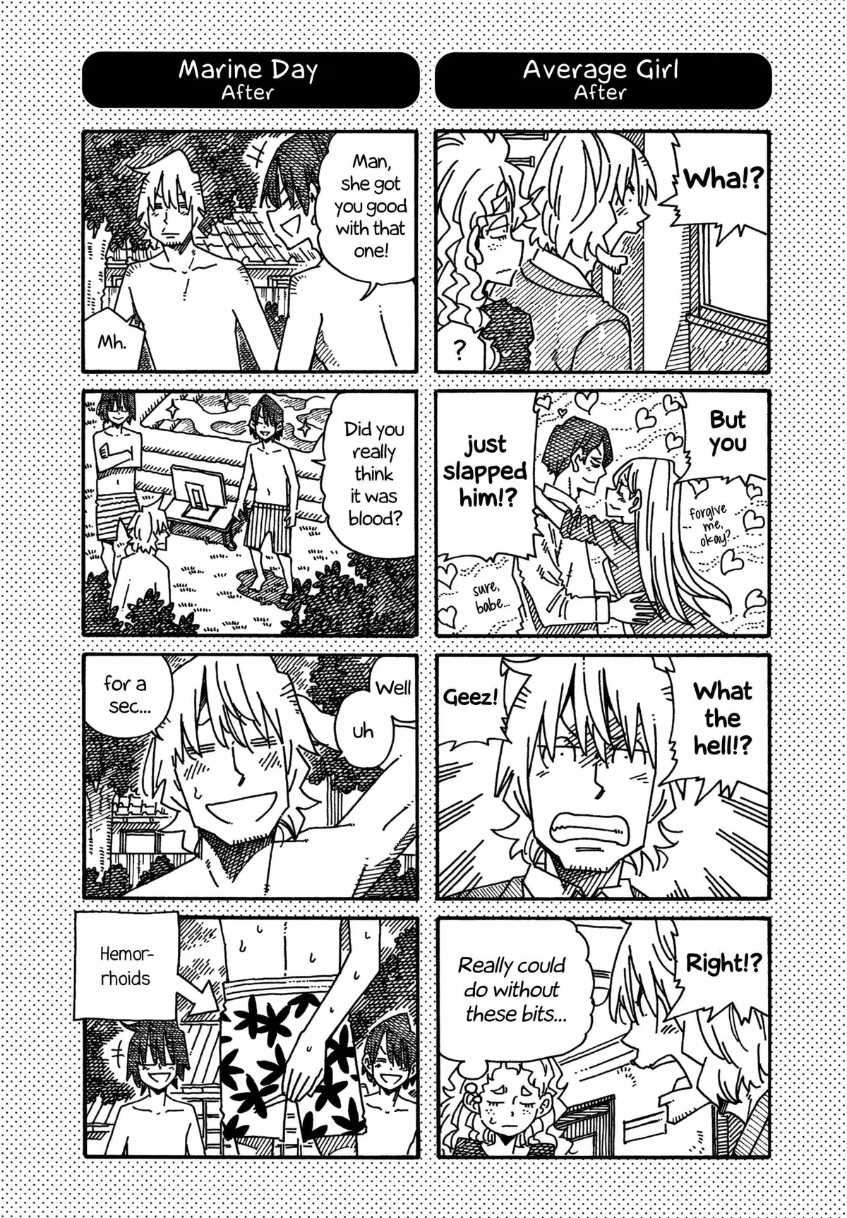 Read The Jobless Siblings chapter 1102.1 image 1 on Lezhin