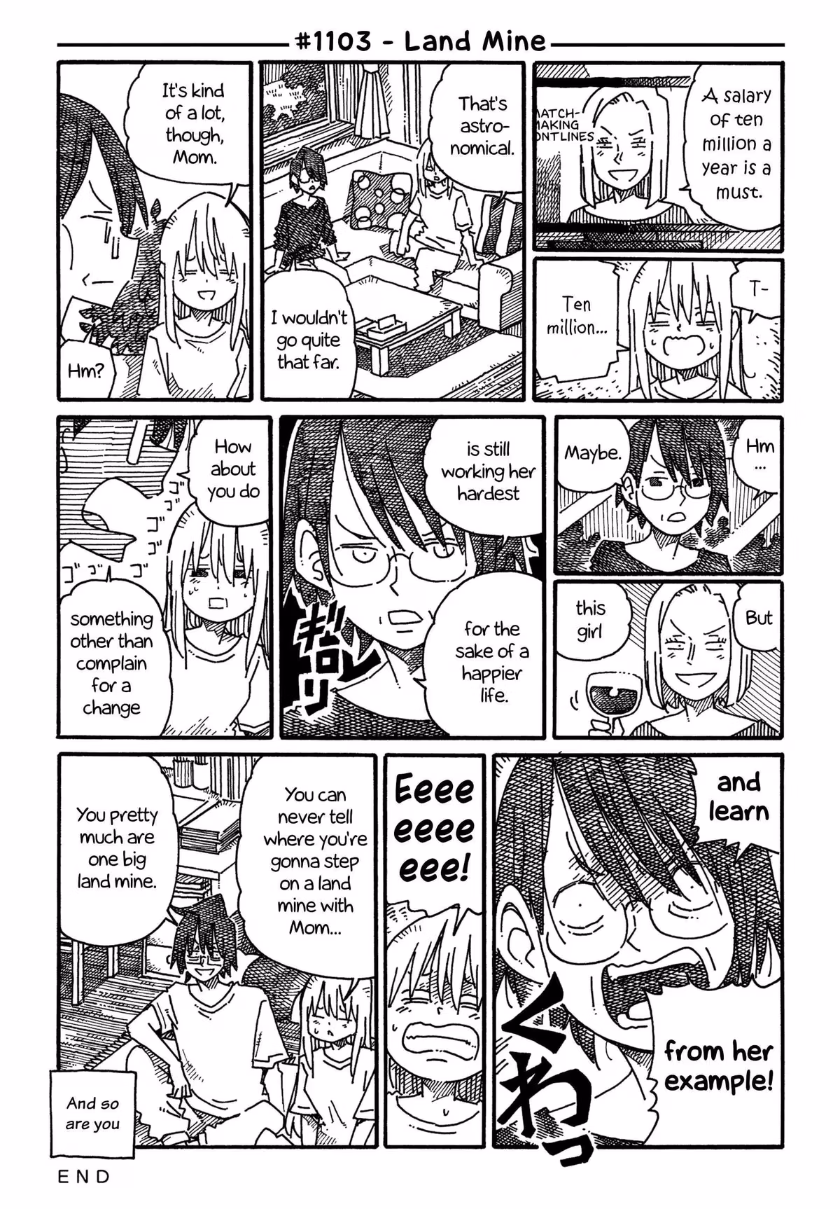 Read The Jobless Siblings chapter 1103 image 0 on Lezhin