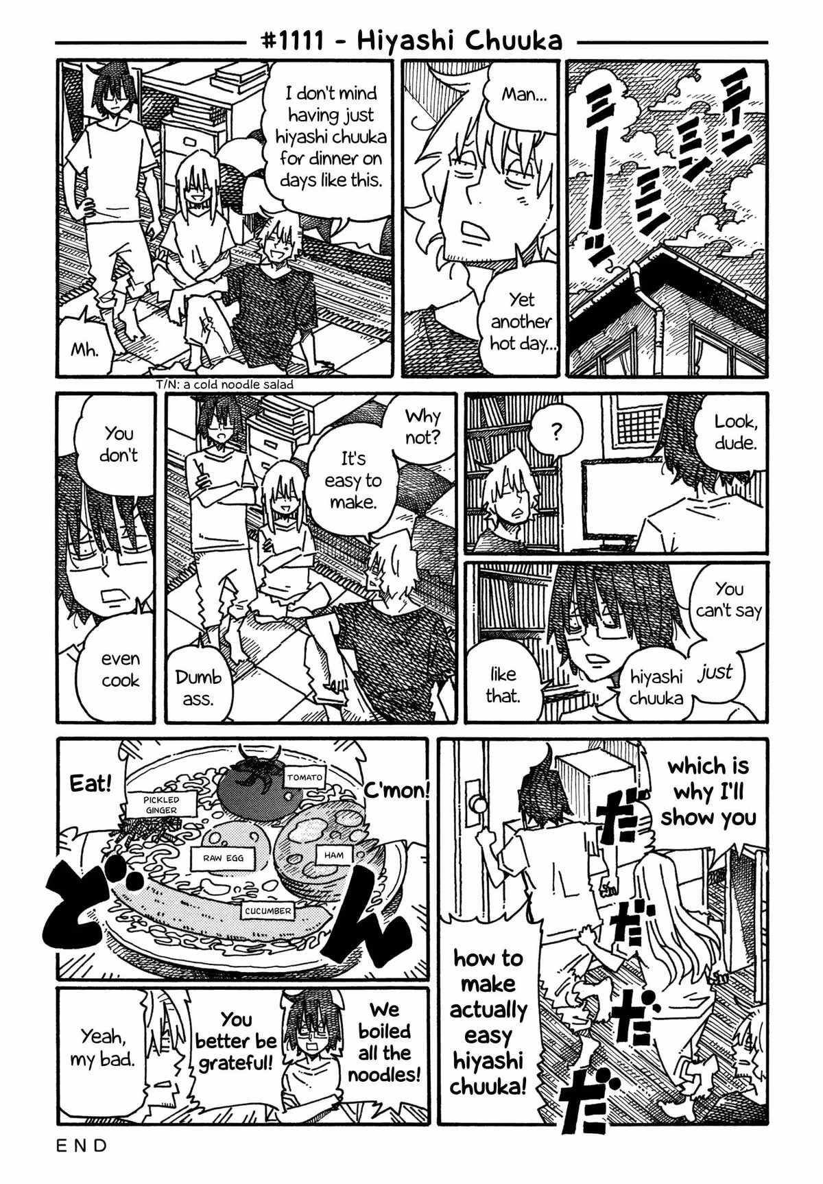 Read The Jobless Siblings chapter 1111 image 0 on Lezhin