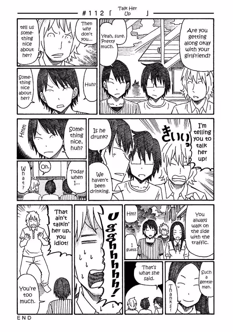Read The Jobless Siblings chapter 112 image 0 on Lezhin