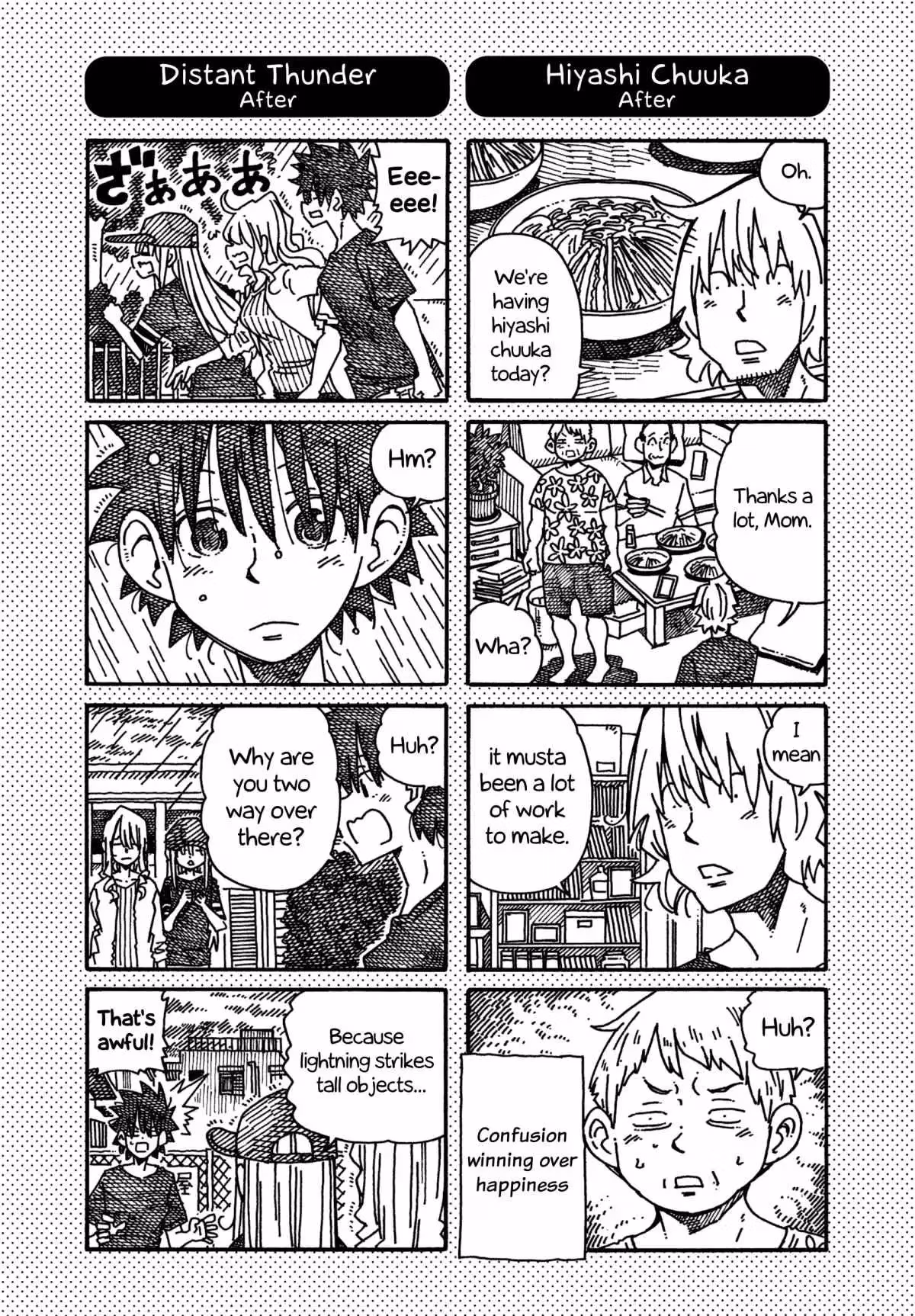Read The Jobless Siblings chapter 1121.1 image 1 on Lezhin