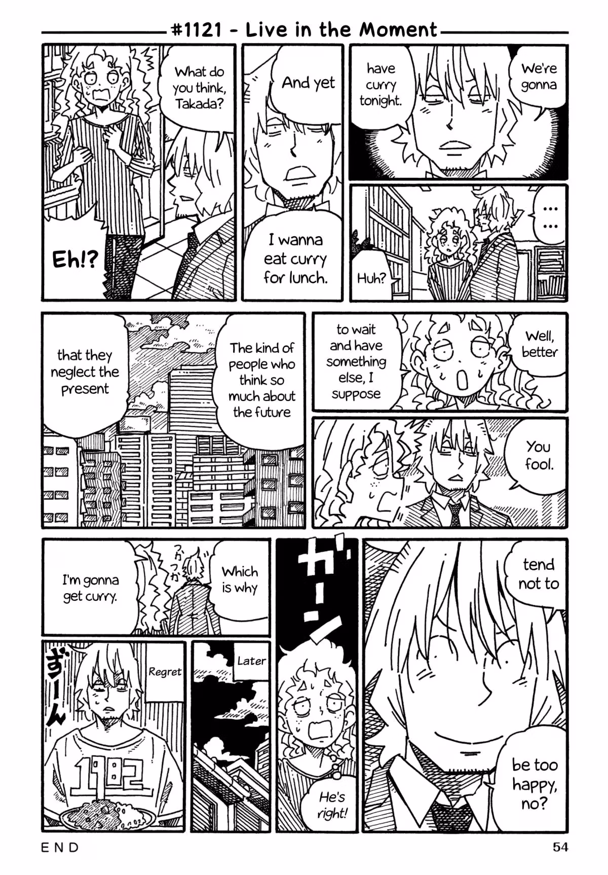 Read The Jobless Siblings chapter 1121 image 0 on Lezhin