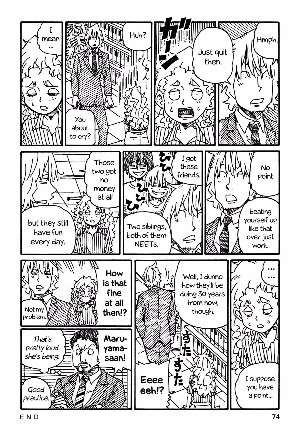 Read The Jobless Siblings chapter 1131 image 1 on Lezhin