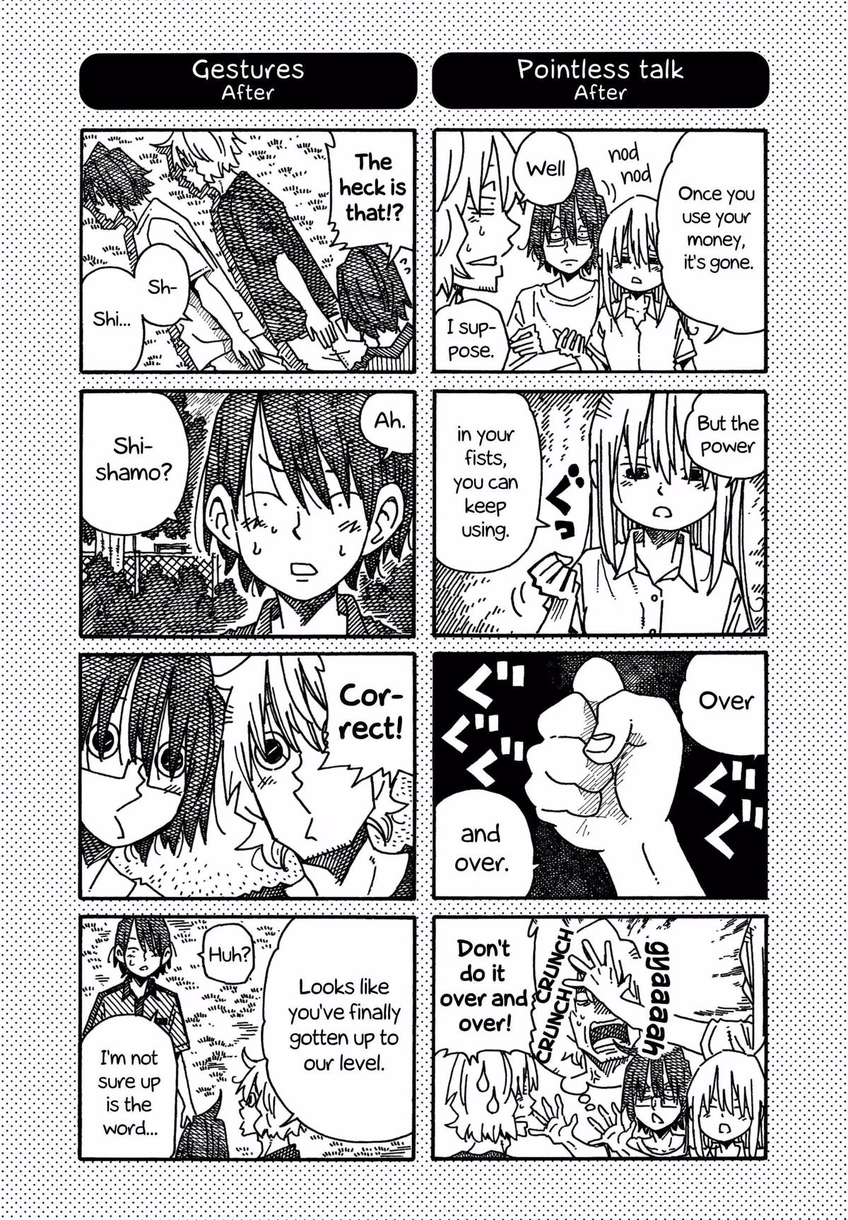 Read The Jobless Siblings chapter 1136.1 image 1 on Lezhin