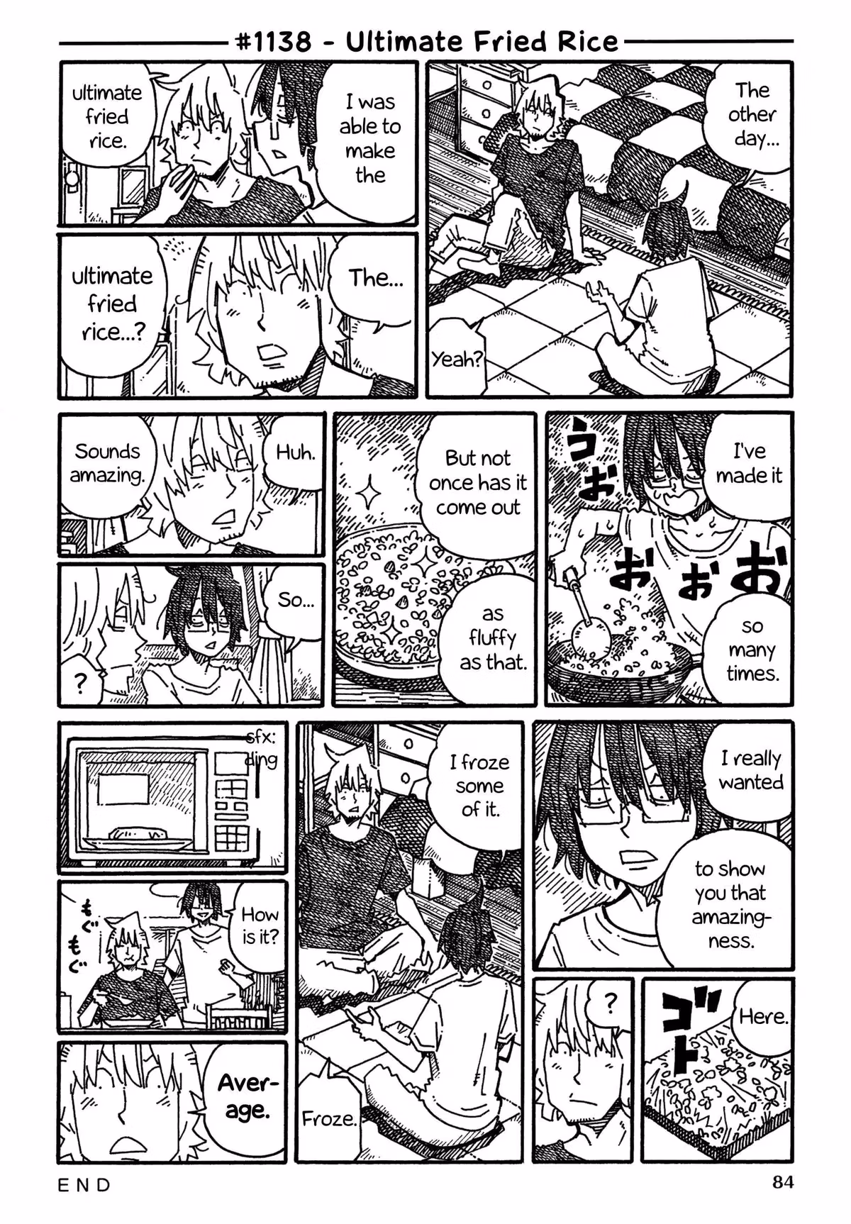 Read The Jobless Siblings chapter 1138 image 0 on Lezhin