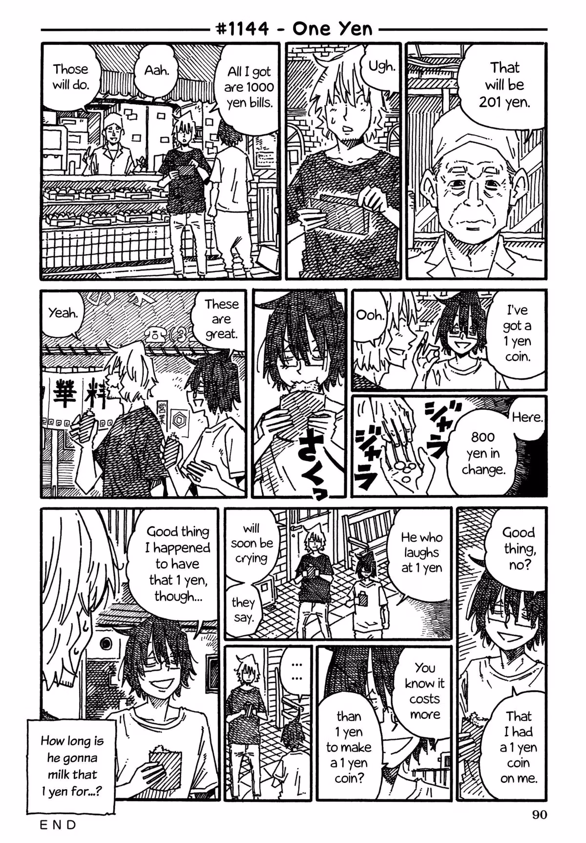 Read The Jobless Siblings chapter 1144 image 0 on Lezhin