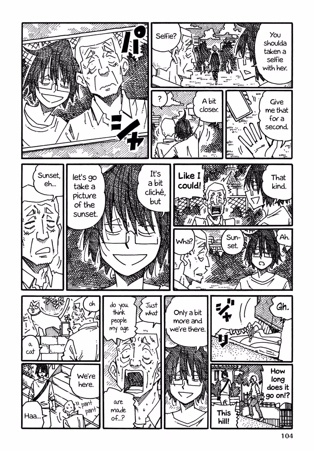 Read The Jobless Siblings chapter 1154 image 2 on Lezhin