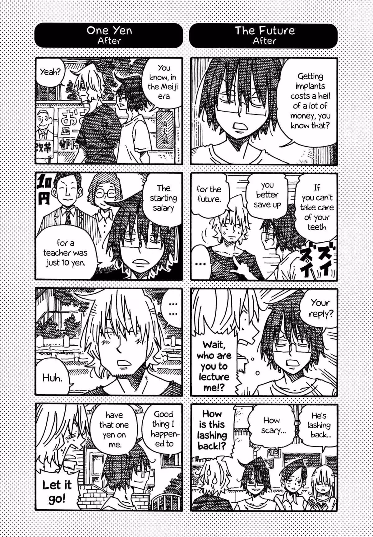 Read The Jobless Siblings chapter 1155.1 image 0 on Lezhin
