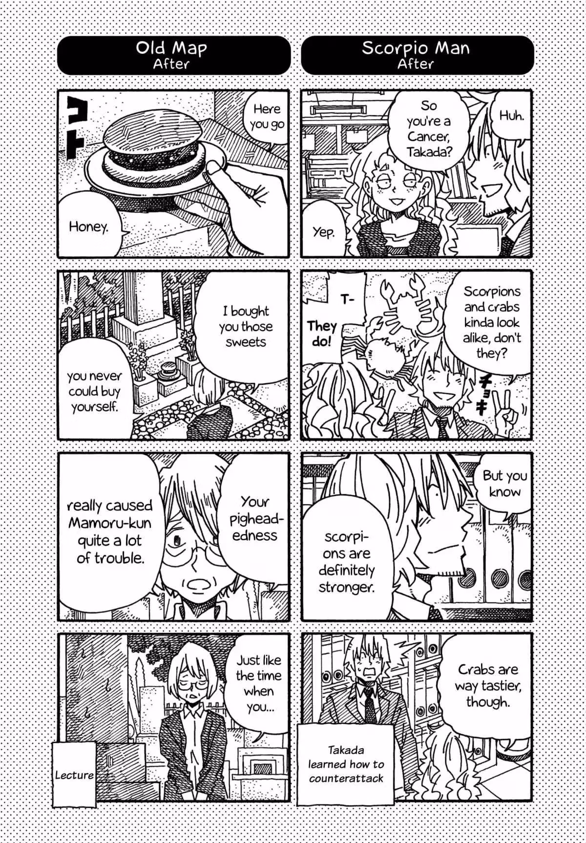 Read The Jobless Siblings chapter 1155.1 image 1 on Lezhin