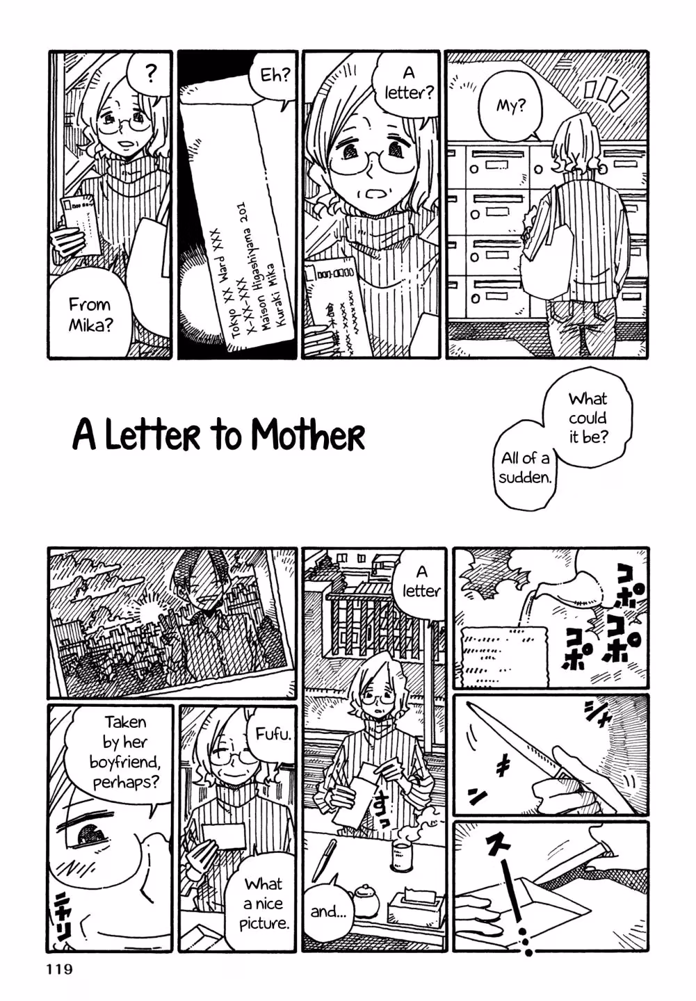 Read The Jobless Siblings chapter 1155.2 image 0 on Lezhin