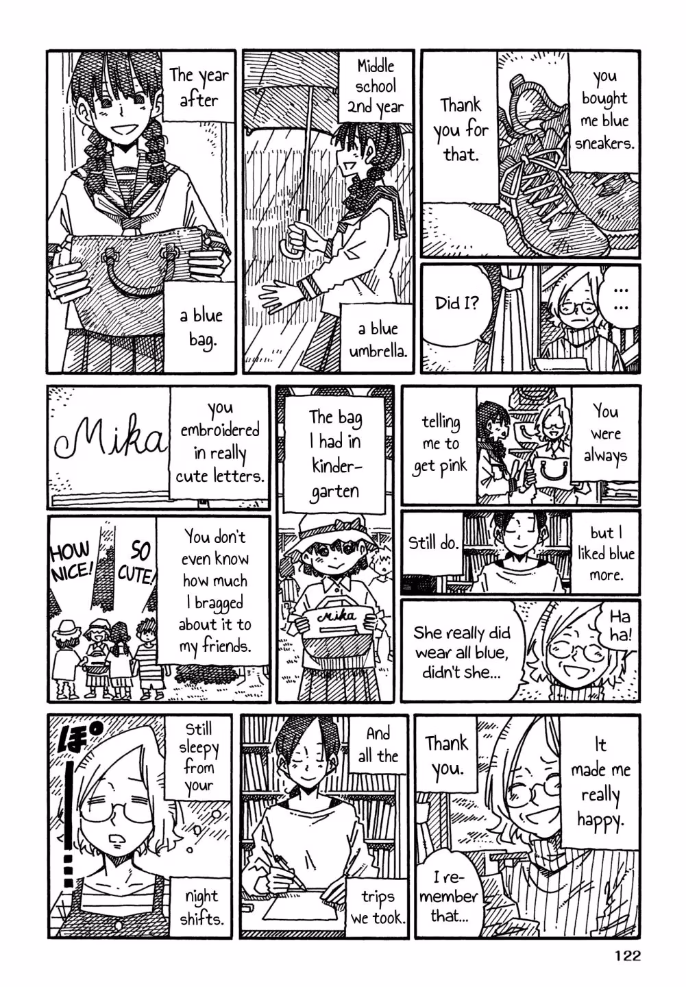 Read The Jobless Siblings chapter 1155.2 image 3 on Lezhin