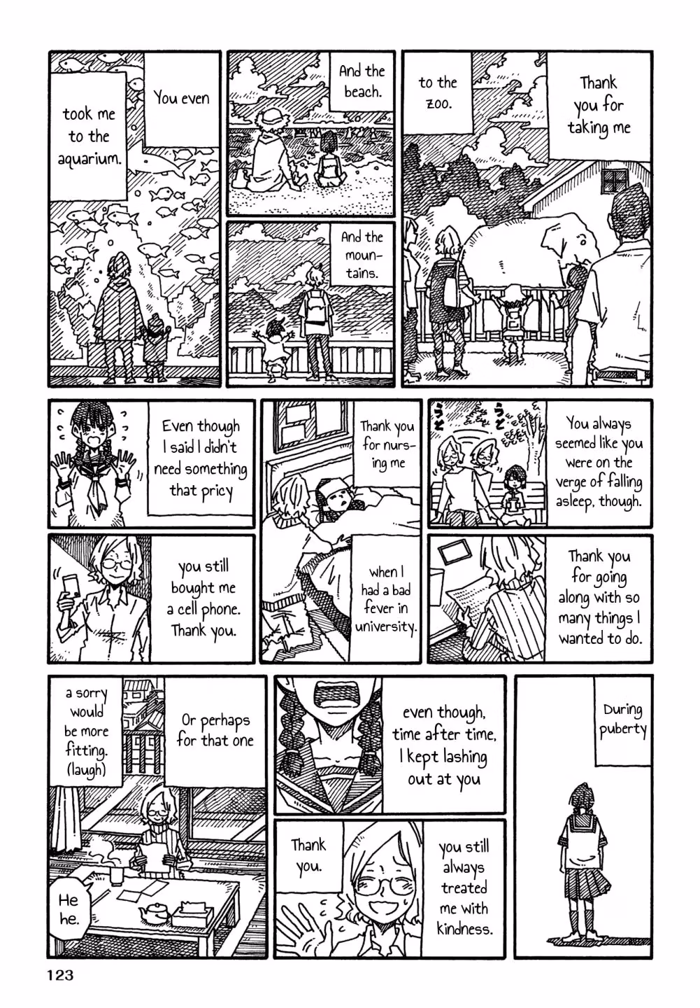 Read The Jobless Siblings chapter 1155.2 image 4 on Lezhin