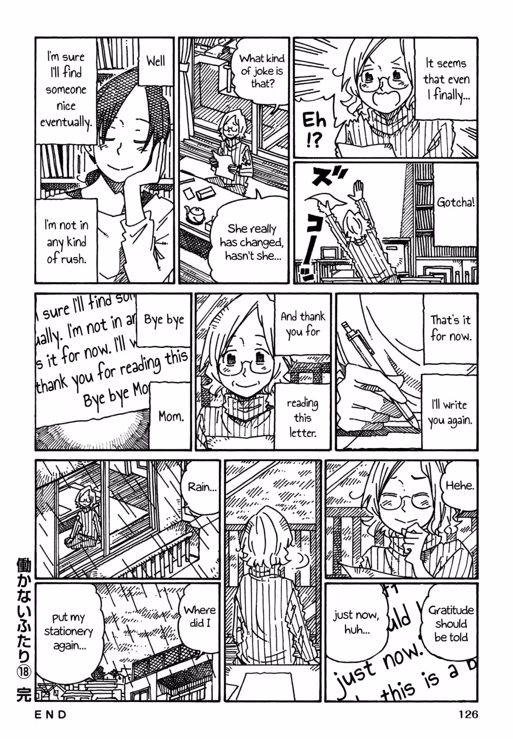 Read The Jobless Siblings chapter 1155.2 image 7 on Lezhin