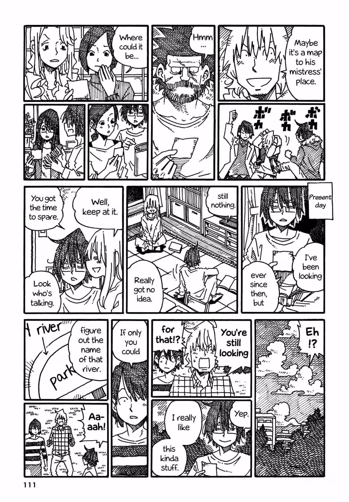 Read The Jobless Siblings chapter 1155 image 2 on Lezhin