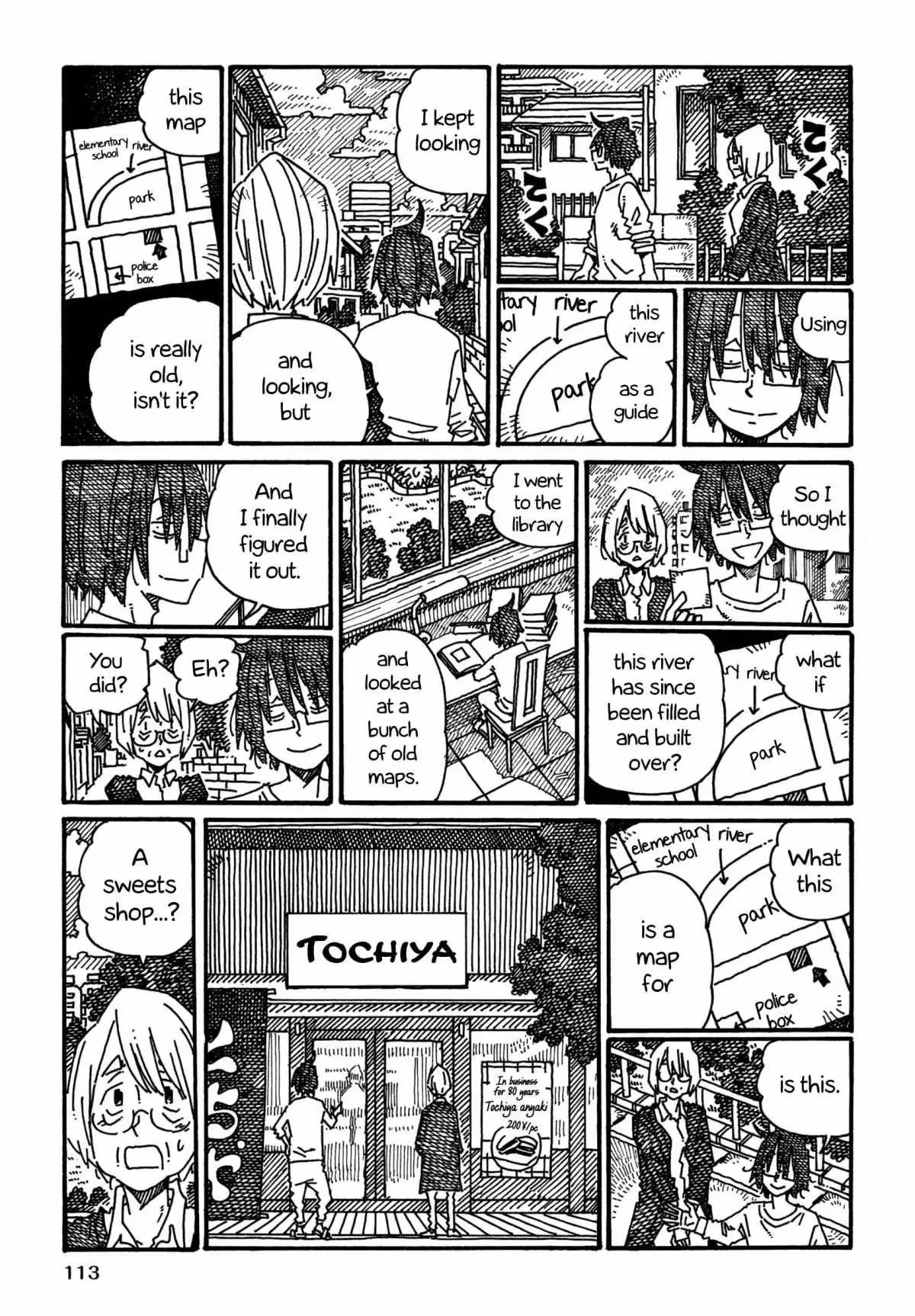 Read The Jobless Siblings chapter 1155 image 4 on Lezhin