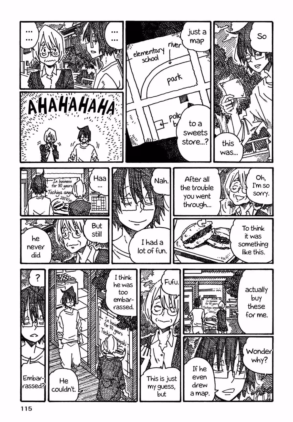 Read The Jobless Siblings chapter 1155 image 6 on Lezhin