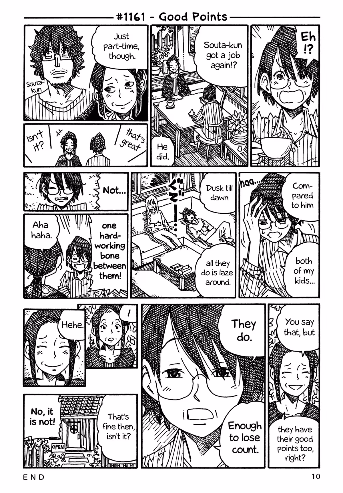 Read The Jobless Siblings chapter 1161 image 0 on Lezhin