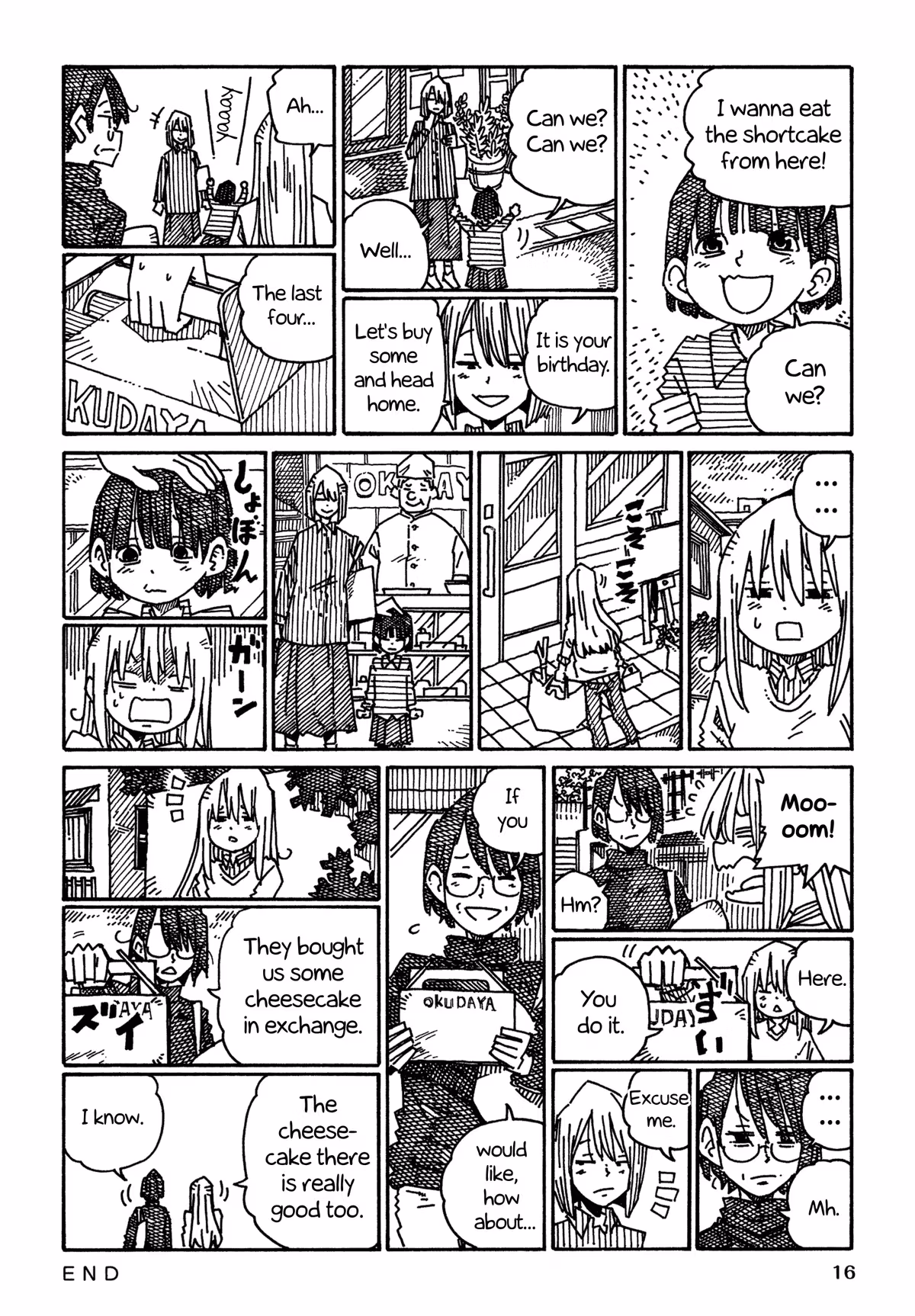 Read The Jobless Siblings chapter 1166 image 1 on Lezhin
