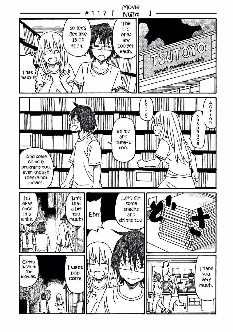 Read The Jobless Siblings chapter 117 image 0 on Lezhin
