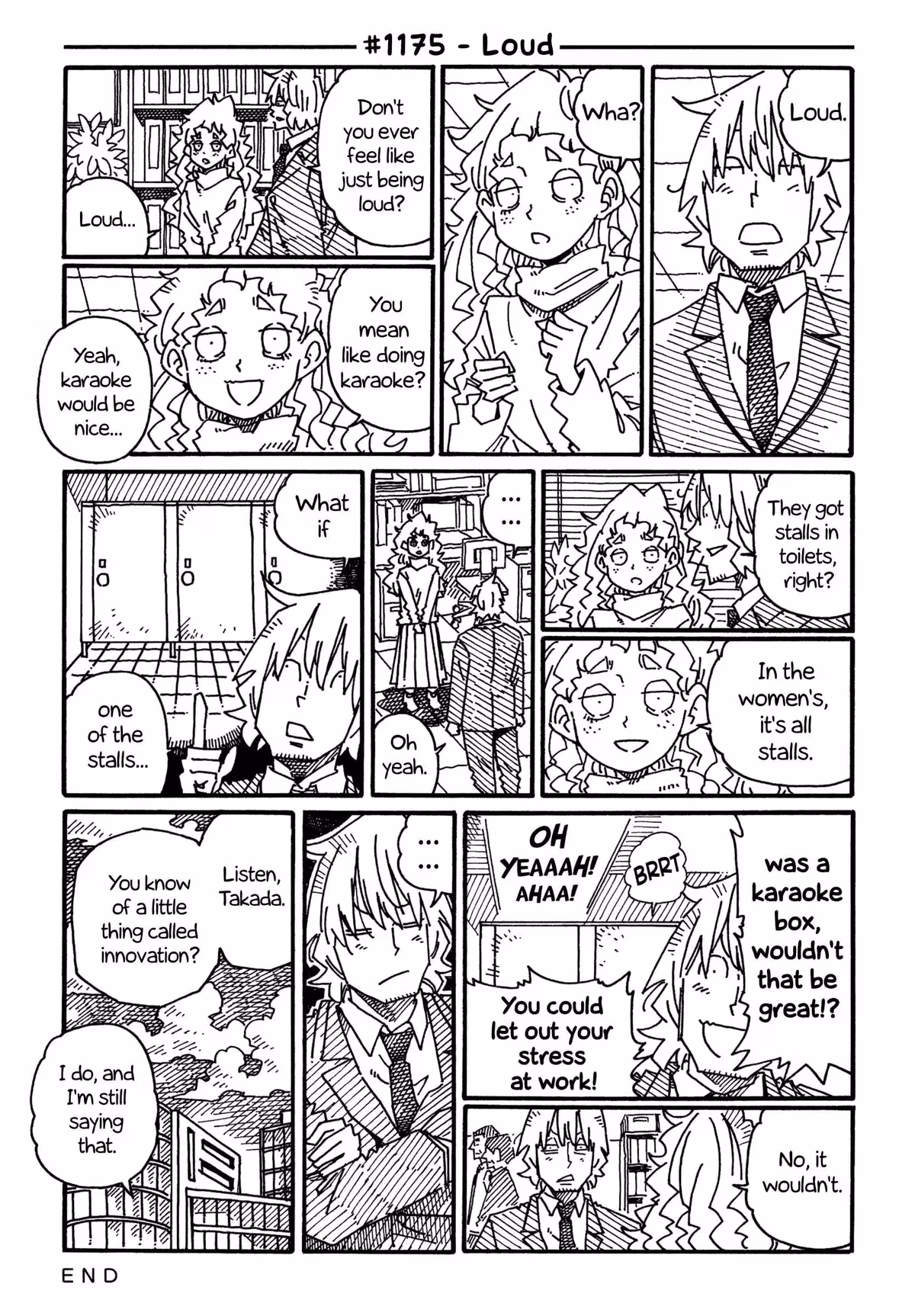 Read The Jobless Siblings chapter 1175 image 0 on Lezhin