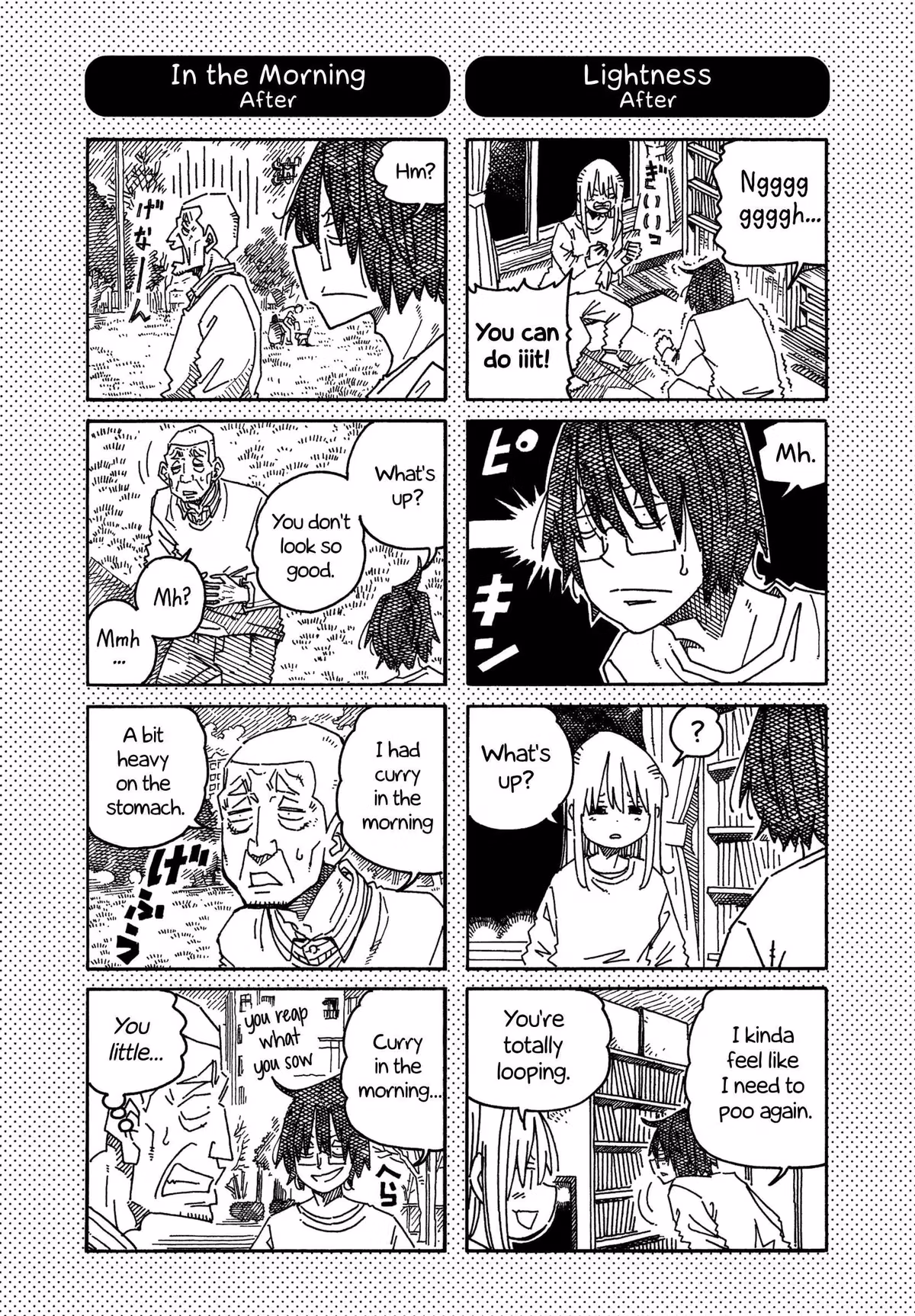 Read The Jobless Siblings chapter 1177.1 image 0 on Lezhin