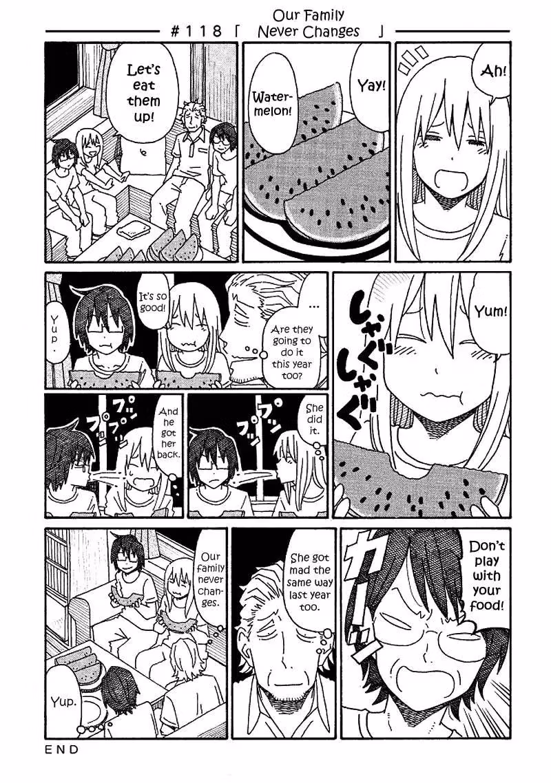 Read The Jobless Siblings chapter 118 image 0 on Lezhin
