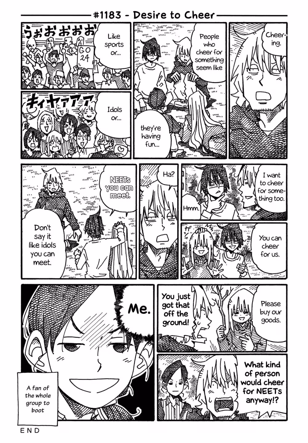 Read The Jobless Siblings chapter 1183 image 0 on Lezhin