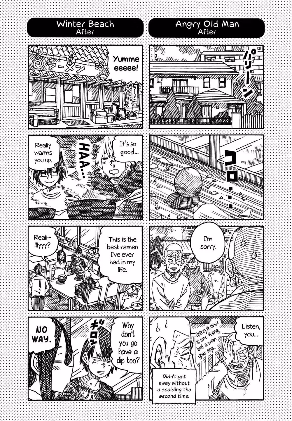 Read The Jobless Siblings chapter 1192.1 image 0 on Lezhin