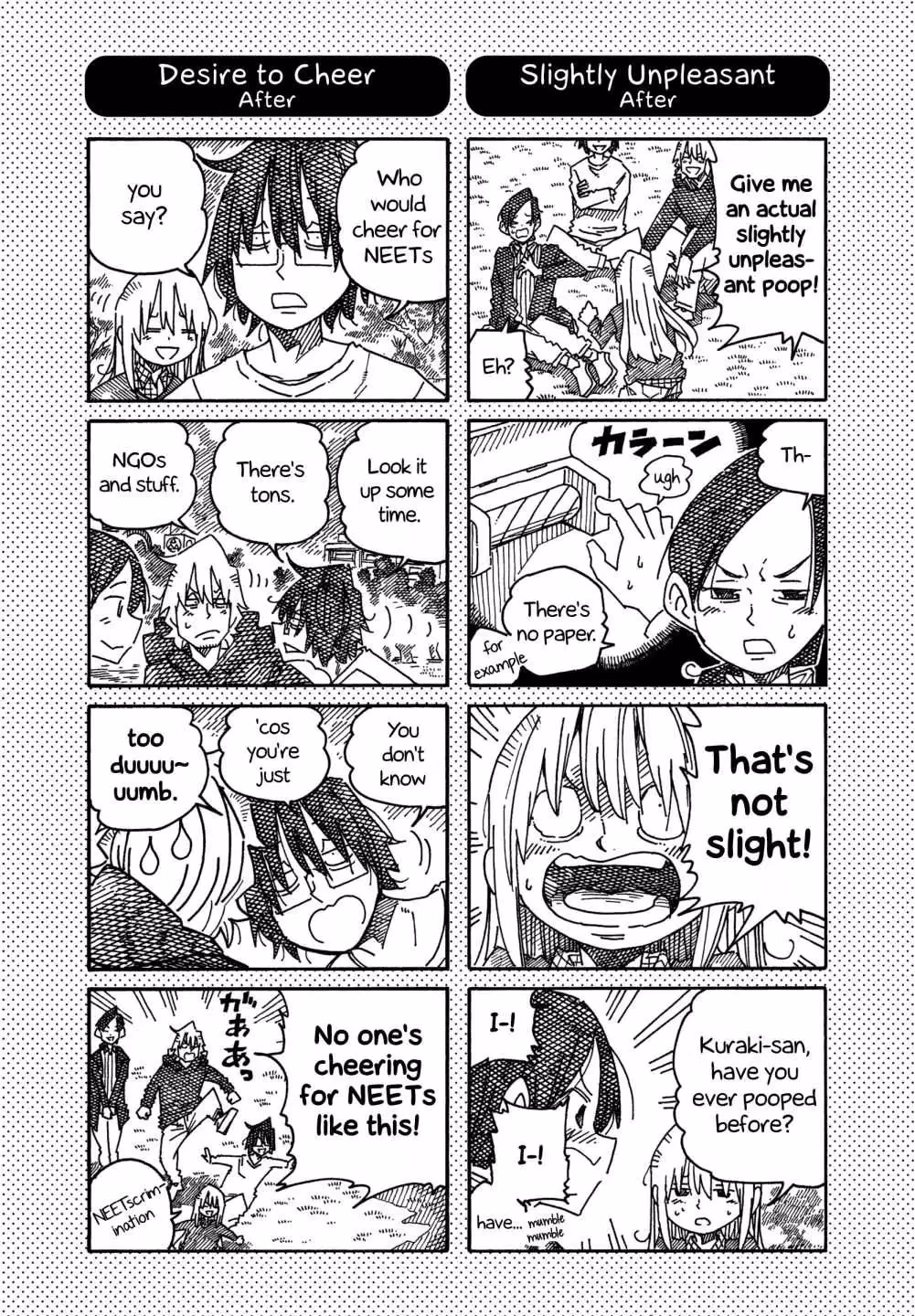 Read The Jobless Siblings chapter 1192.1 image 1 on Lezhin