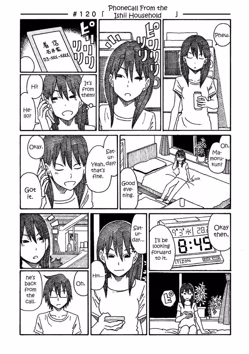 Read The Jobless Siblings chapter 120 image 0 on Lezhin
