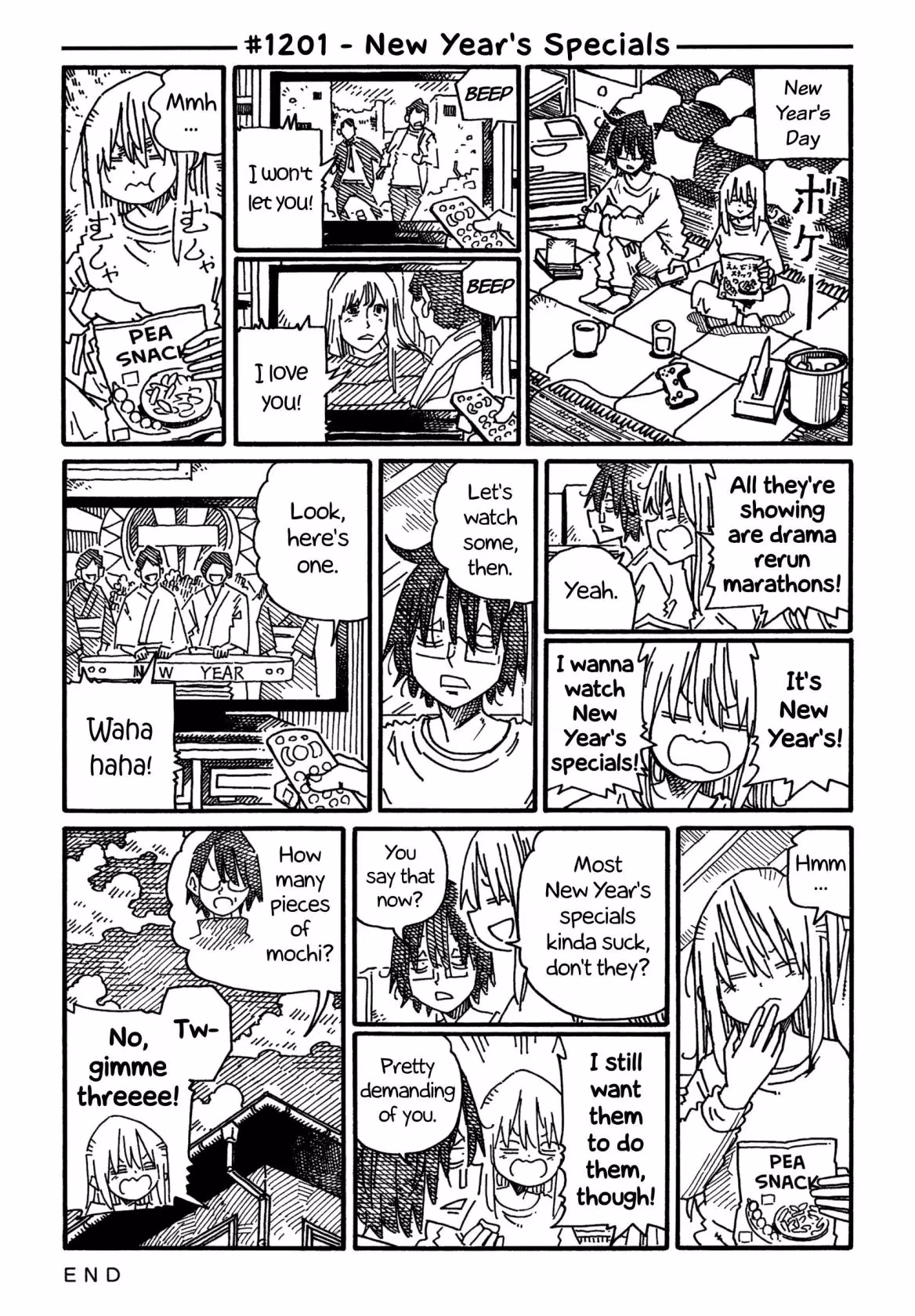 Read The Jobless Siblings chapter 1201 image 0 on Lezhin