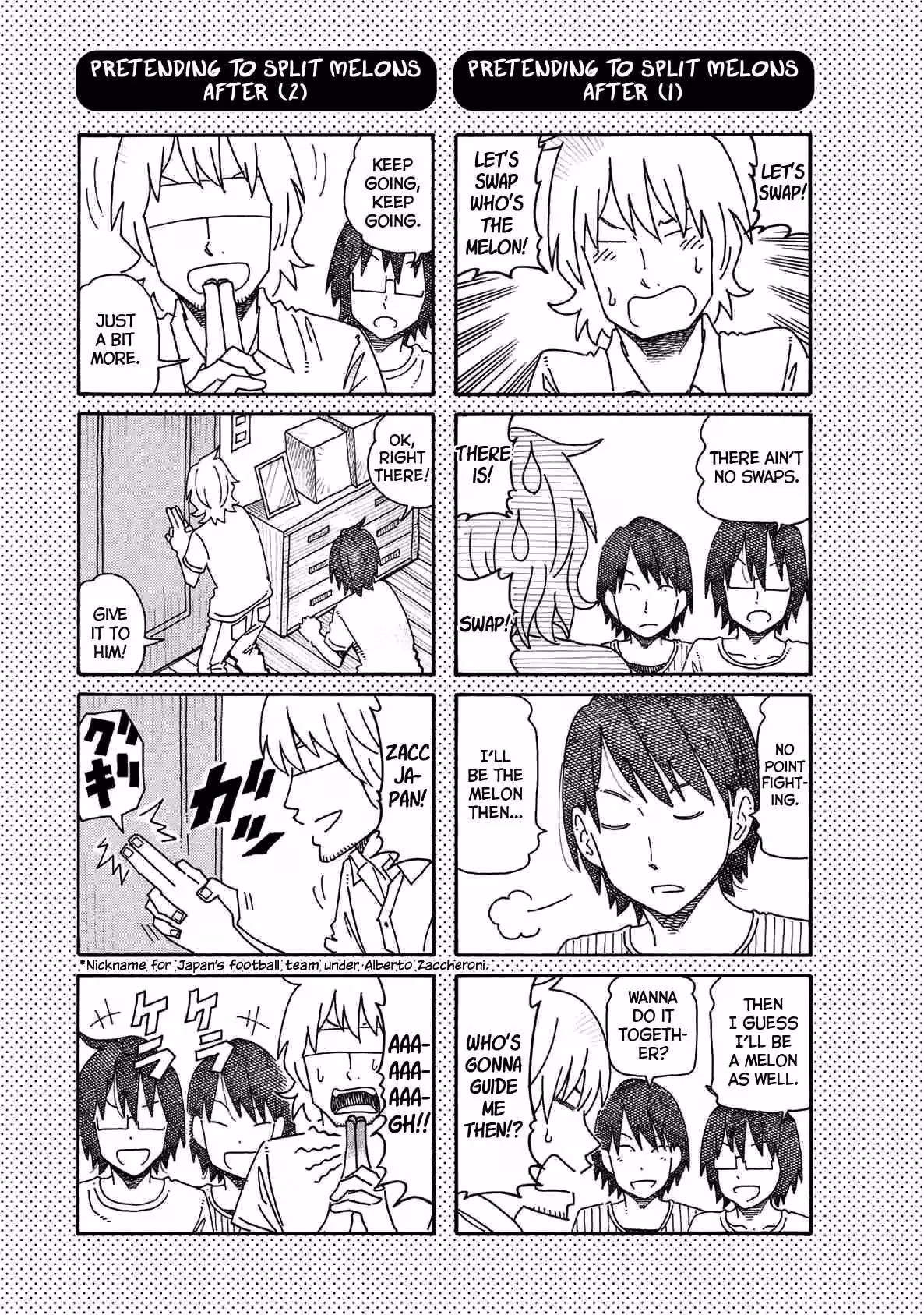 Read The Jobless Siblings chapter 121.1 image 0 on Lezhin