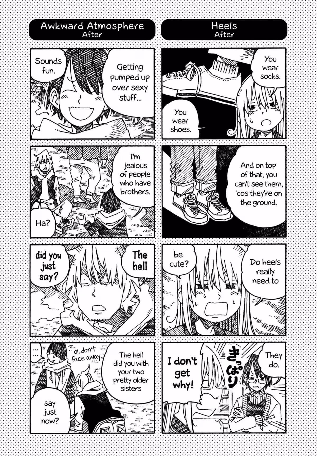 Read The Jobless Siblings chapter 1211.1 image 1 on Lezhin