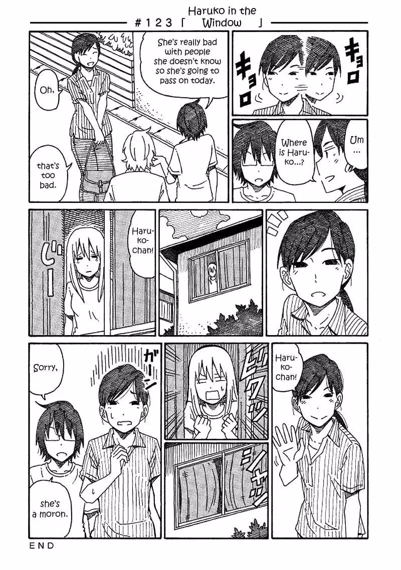 Read The Jobless Siblings chapter 123 image 0 on Lezhin